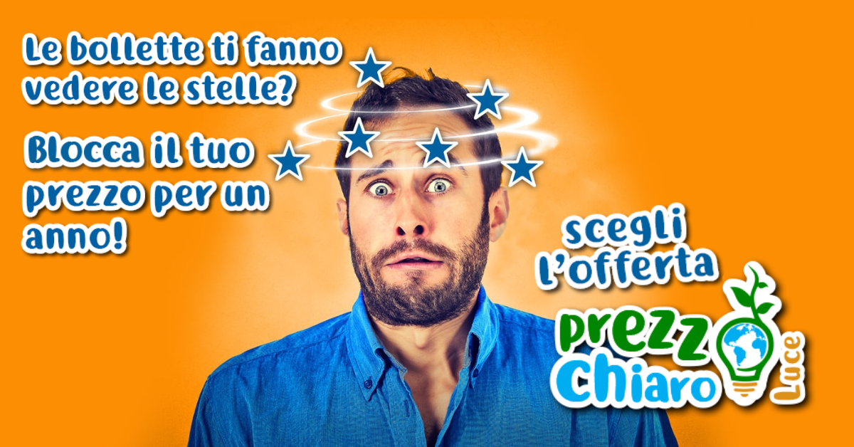 IMMAGINE IN EVIDENZA PREZZO CHIARO